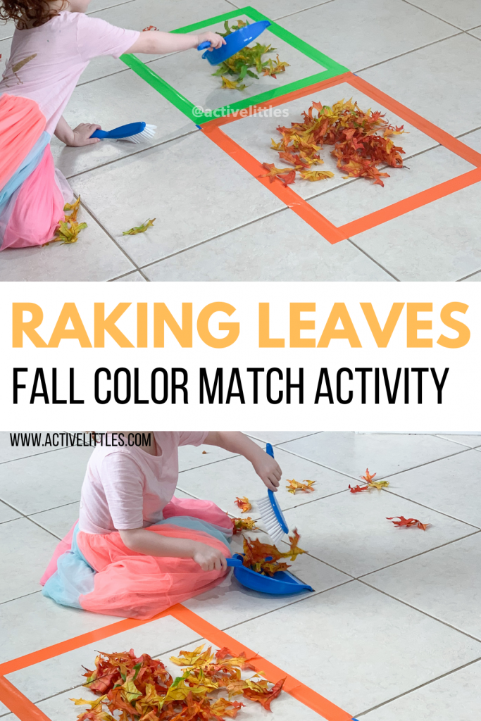 raking leaves activity for kids color match