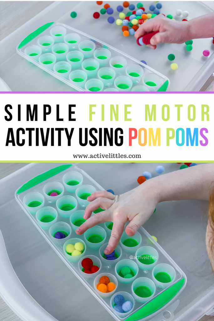 fine motor pom pom activity for kids